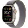 Apple Watch Ultra 2 Trail Loop - Image 2